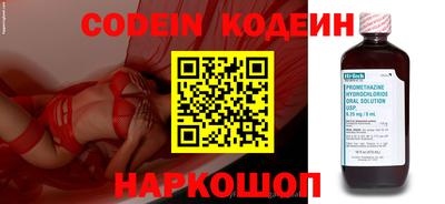 скорость mdpv Бузулук