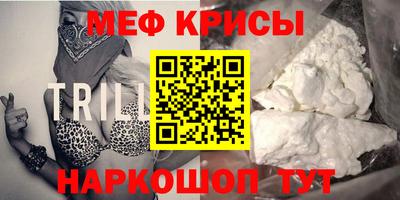 jwh Будённовск