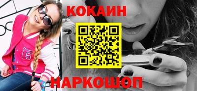 jwh Будённовск