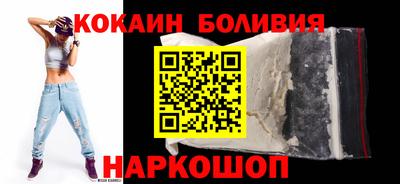 скорость mdpv Бузулук