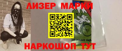 кокаин Бугуруслан