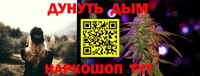 скорость mdpv Бузулук