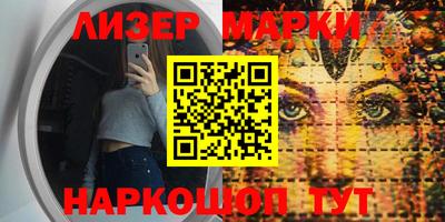 кокаин Бугуруслан