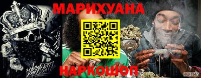 кокаин Бугуруслан