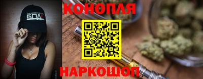 jwh Будённовск