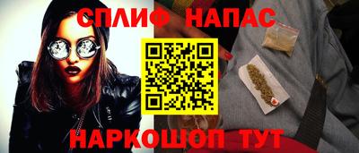 скорость mdpv Бузулук