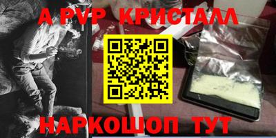 jwh Будённовск