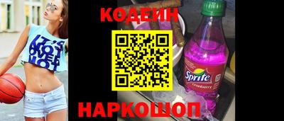 jwh Будённовск