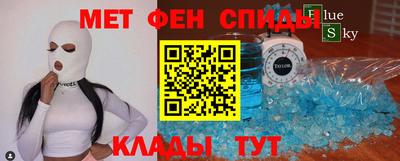 jwh Будённовск