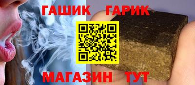 jwh Будённовск