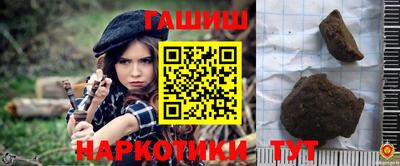кокаин Бугуруслан