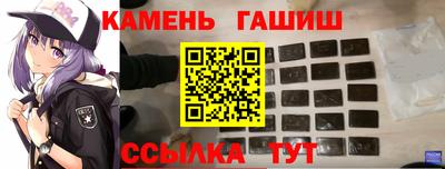 jwh Будённовск