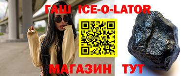 скорость mdpv Бузулук