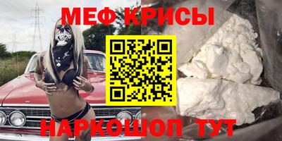 jwh Будённовск
