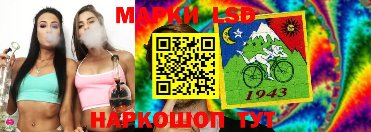 МАРИХУАНА  Cocaine  Мыски  Купить закладку  МЕТАМФЕТАМИН  Вход с VPN  МЕФ кристаллы  ГАШИШ 